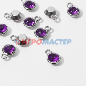 Фурнитура для бижутерии Концевик-подвеска "Круг" малый 1,3*0,9*0,2см, (набор 10шт), цвет фиолетовый в серебре