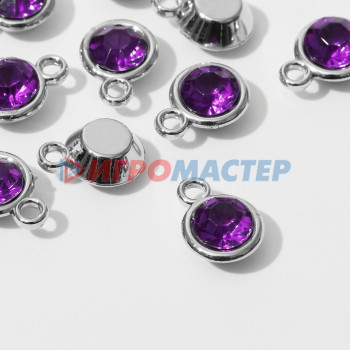 Фурнитура для бижутерии Концевик-подвеска "Круг" 1,6*1,2*0,8см, (набор 10шт), цвет фиолетовый в серебре