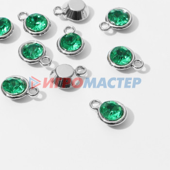 Фурнитура для бижутерии Концевик-подвеска "Круг" 1,6*1,2*0,2см, (набор 10шт), цвет зелёный в серебре