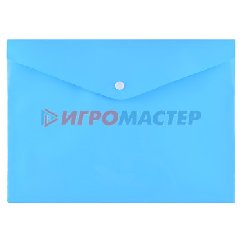 Папки-конверты с кнопкой/липучкой Папка-конверт на кнопке &quot;Pastel&quot; A4 (330x235 мм) 180 мкм, непрозрачная пастельная бирюзовая