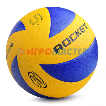 Мячи Волейбольные Мяч волейбольный ROCKET размер 5, 260гр PU
