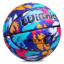 Мяч баскетбольный 00-3452 размер 7