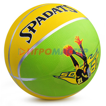 Мячи Баскетбольные Мяч баскетбольный 00-3457 размер 7