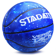 Мяч баскетбольный 00-3451 размер 7