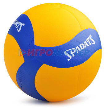 Мячи Волейбольные Мяч волейбольный 00-3469 270гр