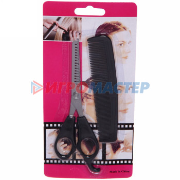 Ножницы для стрижки волос с расческой "Barber", филировочные, 16,5см