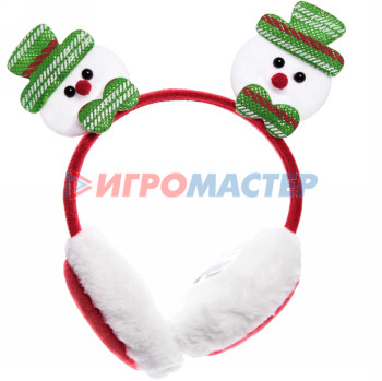 Наушники меховые "Новогодняя сказка - Снеговик", 1 цвет
