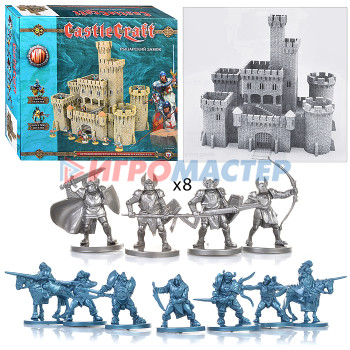 Сборные модели Большой набор Castlecraft &quot;Рыцарский замок&quot; (крепость) 