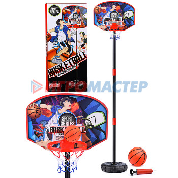 Волейбол, баскетбол Стойка для баскетбола 9501 (высота стойки 200 см, кольцо d- 24 см) в коробке