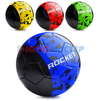 Мячи Футбольные Мяч футбольный ROCKET, PU, размер 5, 320 г.