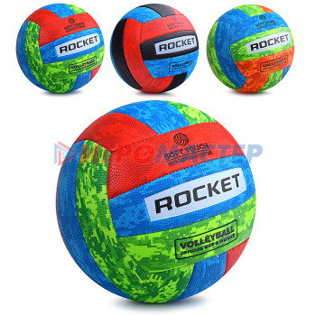 Мячи Волейбольные Мяч волейбольный ROCKET, PU, размер 5, 230 г