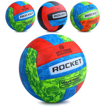 Мяч волейбольный ROCKET, PU, размер 5, 230 г