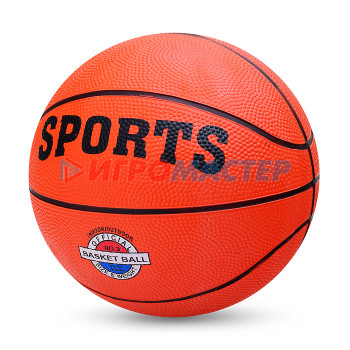 Мячи Баскетбольные Мяч баскетбольный 00-1865 размер 3, 300г.