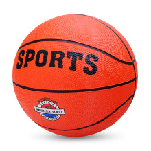 Мяч баскетбольный 00-1865 размер 3, 300г.