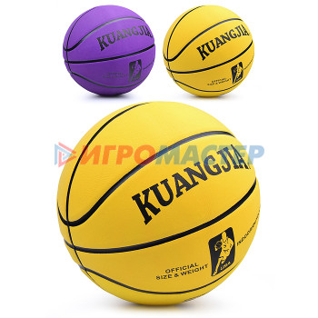 Мячи Баскетбольные Мяч баскетбольный 00-3454 размер 7