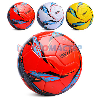 Мячи Футбольные Мяч футбольный ROCKET R0150 PU, размер 5, 320 г