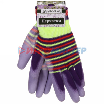 Перчатки нейлоновые "Радуга" с ПВХ покрытием полуоблитые, фиолетовые 8 р-р ДоброСад
