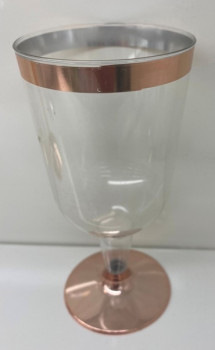 Стаканчики Бокал для вина 160мл "DOLCE VITA" в наборе 6шт розовое золото