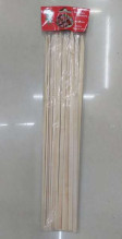 Шампуры бамбуковые 9*400 мм, 25 шт.