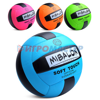 Мячи Волейбольные Мяч волейбольный 00-3462 PU, 260 г