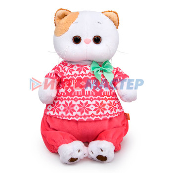 Мягкая игрушка Кошка Ли-Ли в зимней пижаме