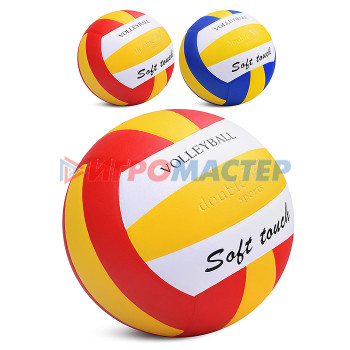 Мячи Волейбольные Мяч волейбольный 00-3468 PU, 270 г