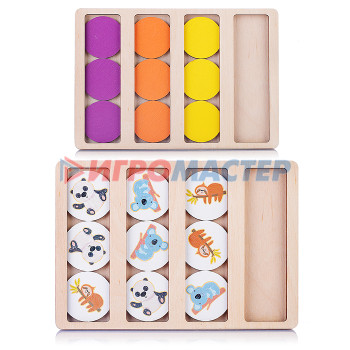 Игровые наборы Развивающая деревянная игра для детей «Колбочки»