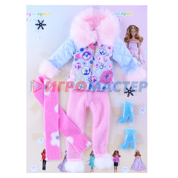 Одежда для кукол Комплект одежды