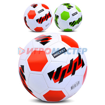 Мячи Футбольные Мяч футбольный ROCKET размер 5, 260-270г