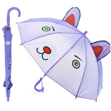 Зонт детский 00-3917 &quot;Мишка&quot; (50см.) с ушками