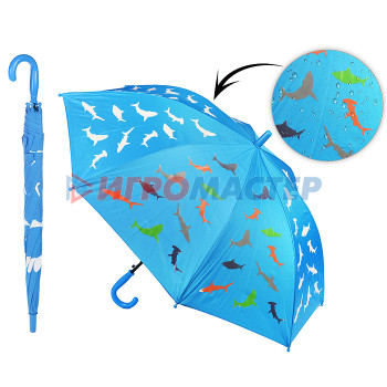Зонты детские Зонт детский 00-3895 &quot;Подводный мир&quot; (55см.) с проявлением цвета