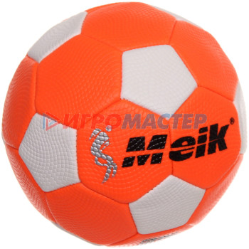 Мяч футбольный Meik MK-2105 (ПУ, размер 2)