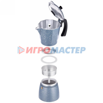 Кофеварка алюминиевая гейзерная мрамор 450мл cups TC-403-9