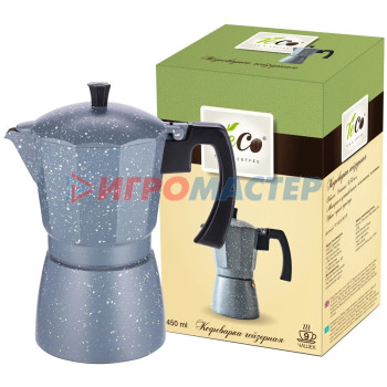 Кофеварка алюминиевая гейзерная мрамор 450мл cups TC-403-9