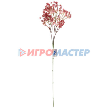 Искусственные цветы "Гипсофила" 66см цвет розовый