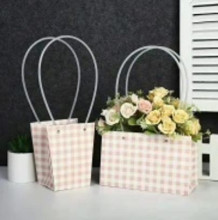 Пакет для цветов и подарков "Гармония" 15,5*13*9,5 см, розовый