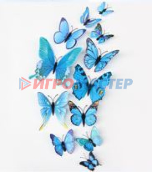 Набор для декора "Волшебные бабочки" 12 шт, Голубой