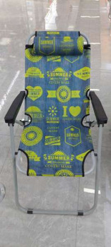 Шезлонги, стулья, кресла, скамейки Кресло складное с подлокотниками Джинс 1608-GGR, 55*71*95 см, ДоброСад