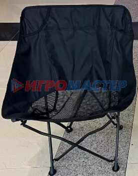 Кресло складное до 100 кг DC-7418, 55*50*72 см, цвет: чёрный, Турист Мастер