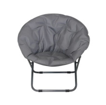 Кресло складное 75*60*75 см "Луна", серый ДоброСад