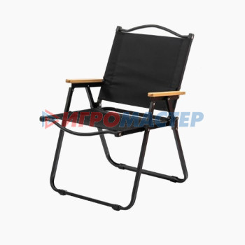 Кресло складное с подлокотниками до 100 кг DC-6009, 54*50*78 см, цвет: чёрный-чёрный, Турист Мастер