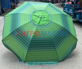 Зонты Зонт пляжный D=200 см, h=210 см, "Градиент АРТ1406", с покрытием от нагрева, ДоброСад