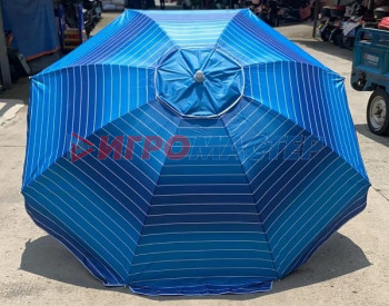 Зонты Зонт пляжный D=200 см, h=210 см, "Градиент АРТ1351", с покрытием от нагрева, ДоброСад