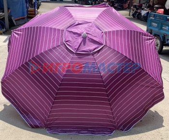 Зонты Зонт пляжный D=200 см, h=210 см, "Градиент АРТ1400", с покрытием от нагрева, ДоброСад