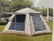 Палатка туристическая Печора-3 зонтичного типа, 240*240*155 см бежевая