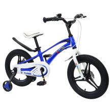 Велосипед 14" BIBITU TURBO, цвет синий/белый
