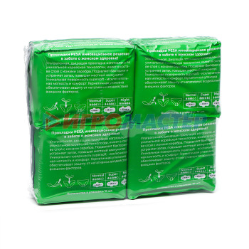 Прокладки гигиенические PESA Normal, 10 шт (4 упаковки)