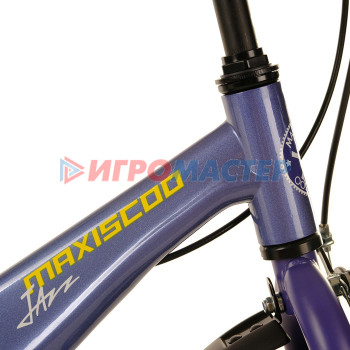 Велосипед 14'' Maxiscoo JAZZ Стандарт Плюс, цвет Синий карбон