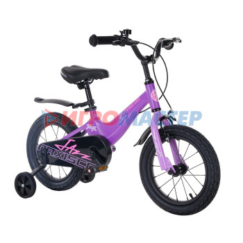 Велосипед 14'' Maxiscoo JAZZ Стандарт Плюс, цвет Фиолетовый Матовый