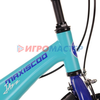 Велосипед 14'' Maxiscoo JAZZ Стандарт Плюс, цвет Мятный матовый